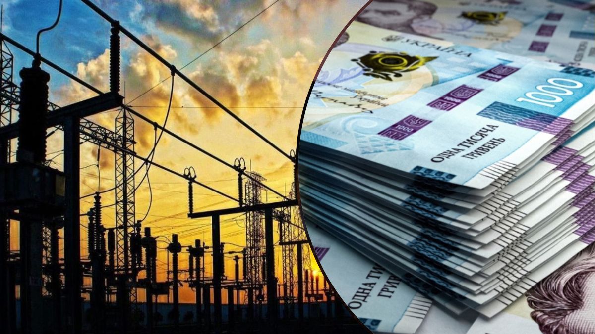 Про збільшення тарифів на послуги з розподілу електричної енергії з 01.09.2025